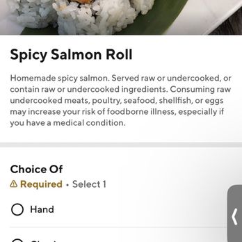 Yoshi Sushi - Screenshot of the description on DoorDash. No mention of found tempura flakes or tobiko in the spicy salmon mixture. - Japanese Near Me - San Jose, California Yoshi Sushi - Screenshot of the description on DoorDash. No mention of found tempura flakes or tobiko in the spicy salmon mixture. - Japanese Near Me - San Jose, California