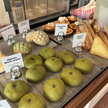 Wa-Iro - Bakeries Near Me - Pasadena, California