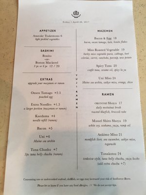 Menu photo 4 YUJI Ramen Brooklyn Brooklyn, NY Menu photo 4 YUJI Ramen Brooklyn Brooklyn, NY