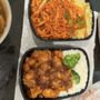 Photo of Peking Wok