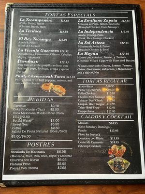 Menu photo 7 Taqueria La Tecampana Austell, GA Menu photo 7 Taqueria La Tecampana Austell, GA