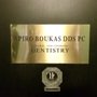 Photo of Spiro Boukas, DDS