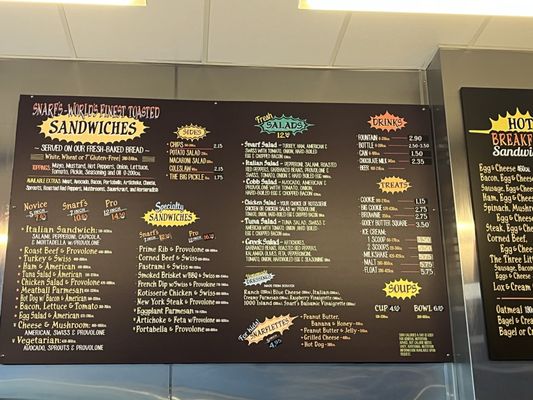 Menu photo 3 Snarf's Sandwiches - MX Saint Louis, MO Menu photo 3 Snarf's Sandwiches - MX Saint Louis, MO