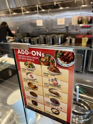 Menu photo 6 Marugame Udon Alameda, CA Menu photo 6 Marugame Udon Alameda, CA