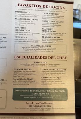Menu photo 4 El Adobe San Juan Capistrano, CA