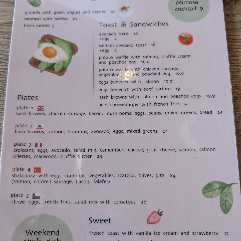 Rose Gose - Menu - Wine Bars Near Me - Austin, Texas Rose Gose - Menu - Wine Bars Near Me - Austin, Texas