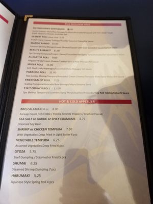 Menu photo 5 Orlando Fuji Sushi Orlando, FL Menu photo 5 Orlando Fuji Sushi Orlando, FL