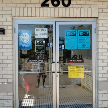 Chicago Bagel & Bialy Deli II - the door to the store - Bakeries Near Me - Wheeling, Illinois
