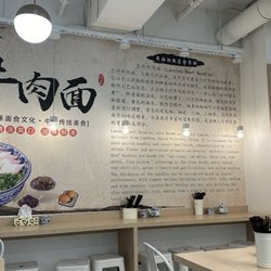 Quds Halal Noodle House