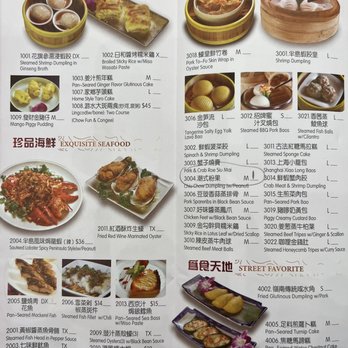 HL Peninsula Restaurant - Menu - Dim Sum Near Me - Milpitas, California