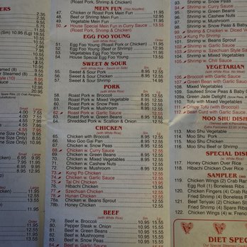 Yang Zi Jiang - Chinese Near Me - Vernon, Connecticut