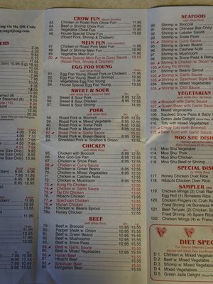 Menu photo 7 Yang Zi Jiang Vernon, CT