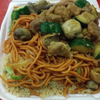 Tasty Goody - Combo fried rice, chow mein, mushroom chicken. - Chinese Near Me - Long Beach, California Tasty Goody - Combo fried rice, chow mein, mushroom chicken. - Chinese Near Me - Long Beach, California