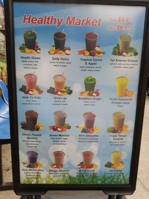 Menu photo 4 Healthy Market New York, NY Menu photo 4 Healthy Market New York, NY