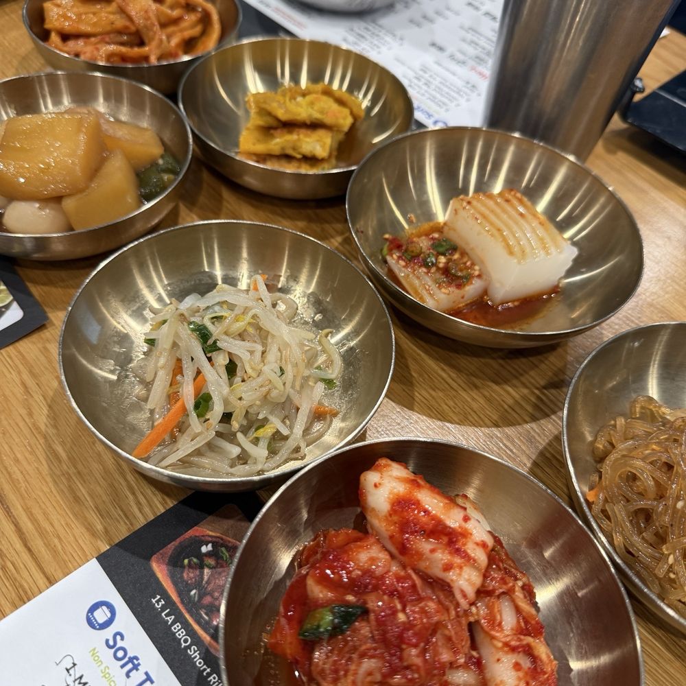 Its Tofu - Korean Near Me - Irvine, California
