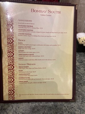 Menu photo 6 The Curry Craving Anchorage, AK Menu photo 6 The Curry Craving Anchorage, AK