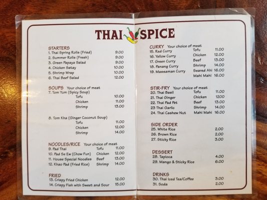 Menu photo 8 Thai Spice Paia, HI
