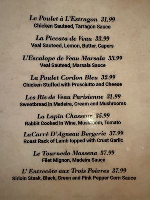 Menu photo 4 La Vie Rosemead, CA