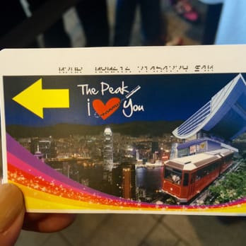 山頂纜車 - ticket - Public Transportation Near Me - Hong Kong, HK