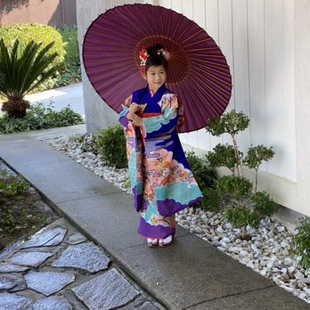 Kachou Kimono - Clothing Rental Near Me - Tujunga, California Kachou Kimono - Clothing Rental Near Me - Tujunga, California