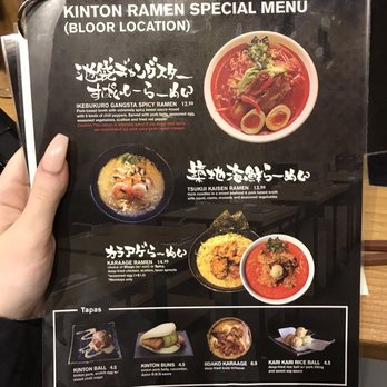 KINTON RAMEN KOREATOWN - Special Location Menu - Ramen Near Me - Toronto, Ontario KINTON RAMEN KOREATOWN - Special Location Menu - Ramen Near Me - Toronto, Ontario