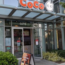 entrance to coco fresh tea and juice entrance to coco fresh tea and juice