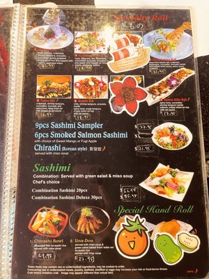 Menu photo 2 Fusion 2 Any 1 Sushi & Roll Diamond Bar, CA Menu photo 2 Fusion 2 Any 1 Sushi & Roll Diamond Bar, CA
