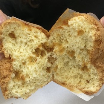 Kam Hing Bakery - Butterscotch - Bakeries Near Me - New York, New York Kam Hing Bakery - Butterscotch - Bakeries Near Me - New York, New York