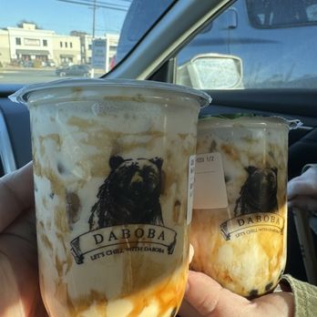 Daboba - Roasted Brown Sugar Pearl Milk Tea and Roasted Brown Sugar Pearl Yam Milk Tea - Bubble Tea Near Me - Rockville, Maryland Daboba - Roasted Brown Sugar Pearl Milk Tea and Roasted Brown Sugar Pearl Yam Milk Tea - Bubble Tea Near Me - Rockville, Maryland