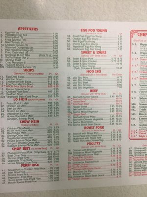 Menu photo 3 Oriental Gourmet Auburn, IN