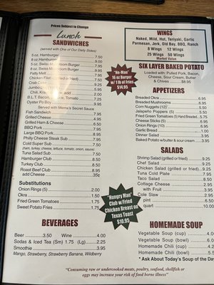 Menu photo 2 Mema's Family Restaurant Satsuma, FL Menu photo 2 Mema's Family Restaurant Satsuma, FL
