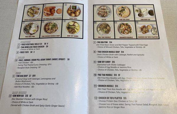 Menu photo 6 Hey Bangkok! Denver, CO