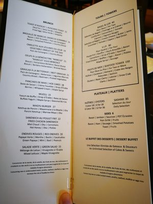 Menu photo 5 Marcus Restaurant + Terrace Montreal, QC Menu photo 5 Marcus Restaurant + Terrace Montreal, QC