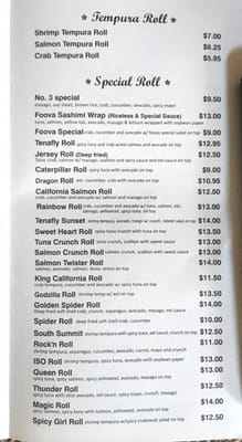 Menu photo 2 Foova Tenafly, NJ