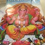 Photo of Ganesh Ji