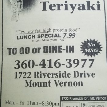 Best Teriyaki - Front of menu - Japanese Near Me - Mount Vernon, Washington Best Teriyaki - Front of menu - Japanese Near Me - Mount Vernon, Washington