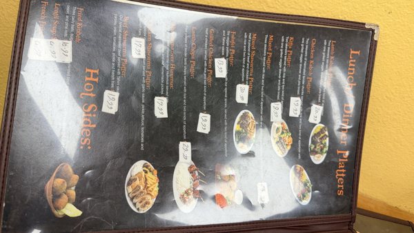 Menu photo 2 Damaskino Jacksonville, FL Menu photo 2 Damaskino Jacksonville, FL