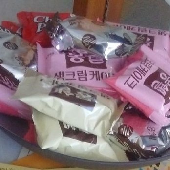 Lotte Hotel Seattle - Lotte Choco Pies! LOVE!!! - Hotels Near Me - Seattle, Washington Lotte Hotel Seattle - Lotte Choco Pies! LOVE!!! - Hotels Near Me - Seattle, Washington