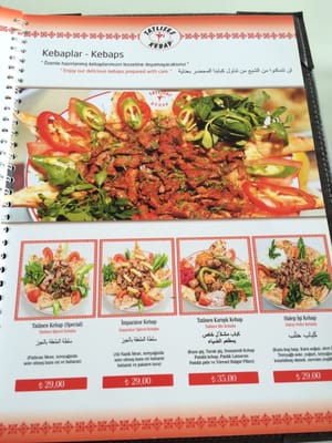 Menu photo 7 Tatlıses Kebap Istanbul, 34