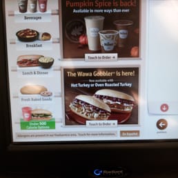 Touchscreen menu Touchscreen menu