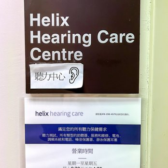HearCANADA - Audiologist Near Me - Scarborough, Ontario