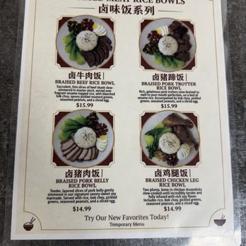 ShuFeng Kitchen - Menu - Chinese Near Me - Tustin, California