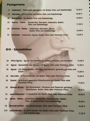 Menu photo 2 Restaurant Athen Eisfeld, TH