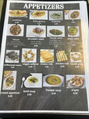 Menu photo 2 Almadina restaurant Rochester, MN