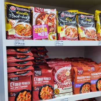 Kimchi Mart - Grocery Near Me - Pembroke Pines, Florida Kimchi Mart - Grocery Near Me - Pembroke Pines, Florida