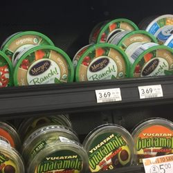 Publix Super Markets - Guacamole