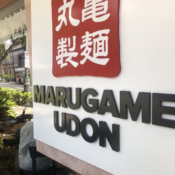 Marugame Udon - Japanese Near Me - Honolulu, Hawaii Marugame Udon - Japanese Near Me - Honolulu, Hawaii