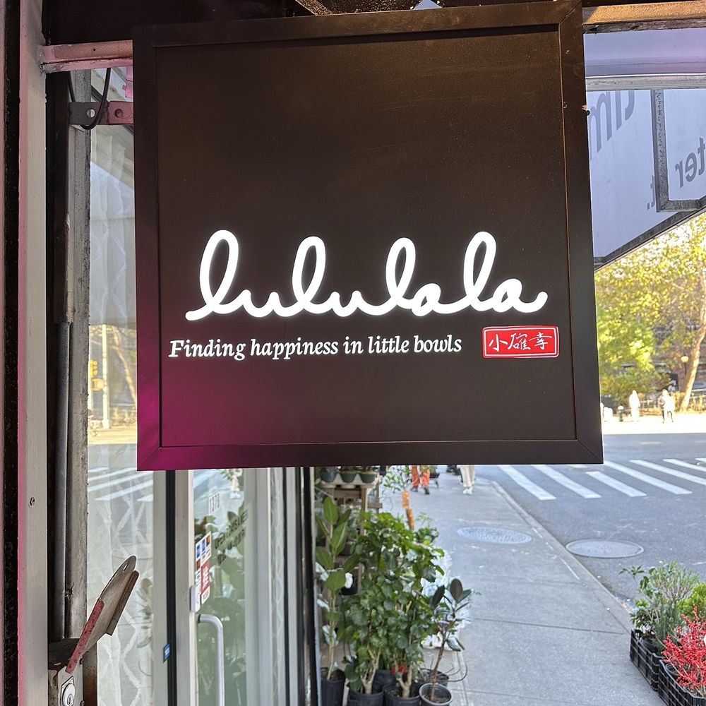 Lululala - Side signage - Korean Near Me - New York, New York Lululala - Side signage - Korean Near Me - New York, New York