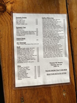 Menu photo 5 Spring Creek Tavern Hot Springs, NC Menu photo 5 Spring Creek Tavern Hot Springs, NC