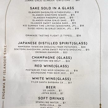 Engawa by Islander Sake Brewery - Menu - Japanese Near Me - Waimea, Hawaii Engawa by Islander Sake Brewery - Menu - Japanese Near Me - Waimea, Hawaii